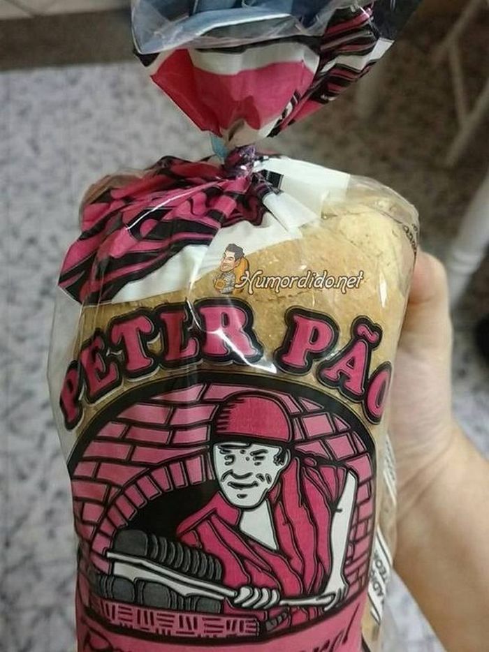 Todo brasileiro tem um gênio do marketing em si (32 fotos) 11