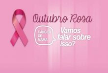 26 curiosidades que você talvez não saiba sobre a campanha Outubro Rosa