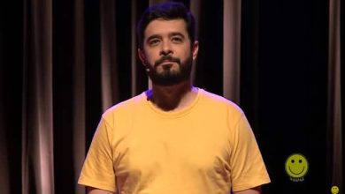 Improvável - Dicionário #8 7