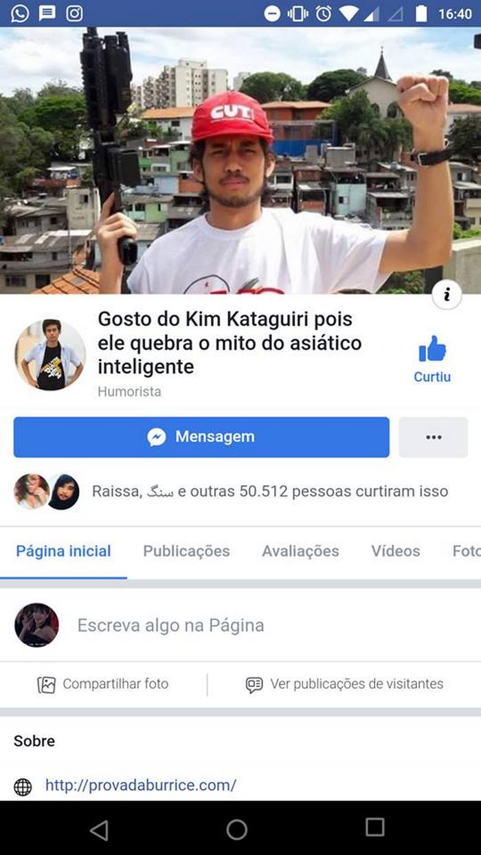 19 páginas mais diferentonas e estranhas do Facebook 3