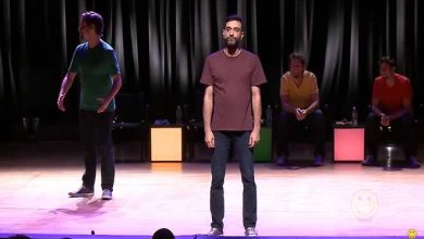 Improvável - Dicionário #14 6