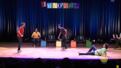 Improvável - Dicionário #16 5