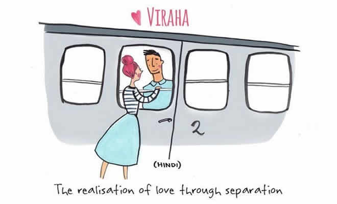 10 palavras que significa AMOR