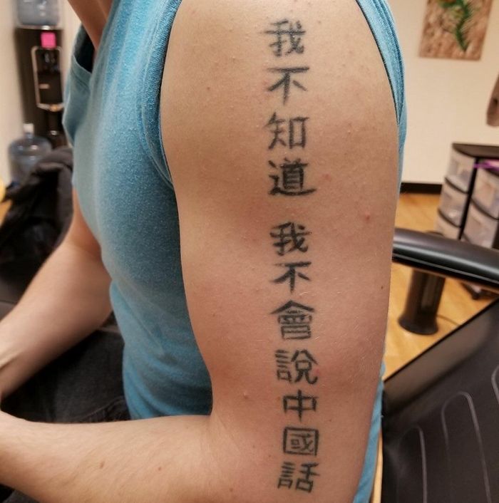 13 pessoas que encararam as coisas de uma maneira muito literal 12