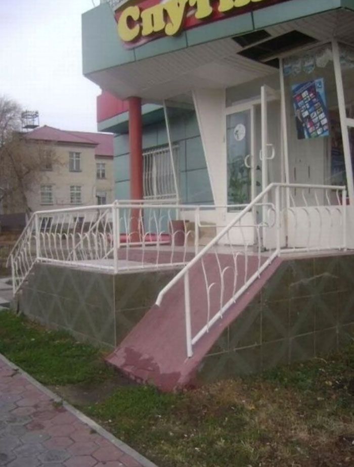 19 designs de acessibilidade que falharam miseravelmente na hora de realizar um trabalho 15