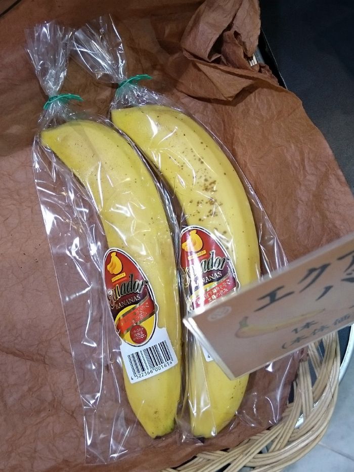 21 embalagem inútil em supermercado 7