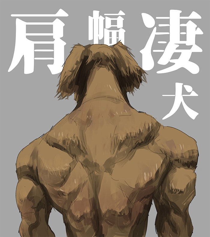 Alguém compartilhou uma foto de cachorro, e os mestres do Photoshop atacou de uma maneira hilária (16 fotos) 2