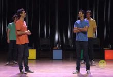 Improvável - Quadrado #39 12