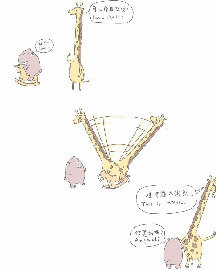 Artista taiwanês ilustra personagens fofinhos em situações engraçadas 28