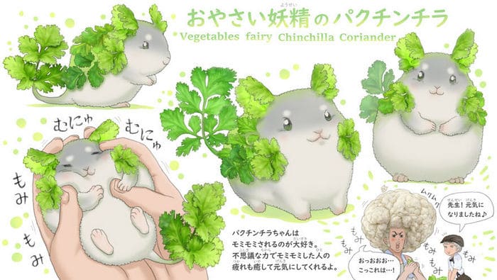 Ilustrador japonês combina animais e vegetais para fazer adoráveis ​​criaturas de contos de fadas 3