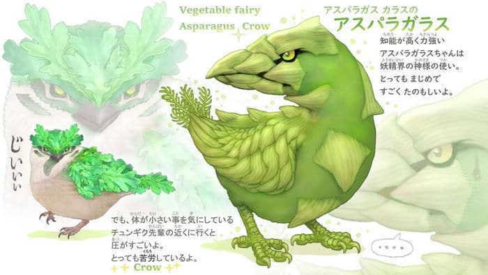 Ilustrador japonês combina animais e vegetais para fazer adoráveis ​​criaturas de contos de fadas 8