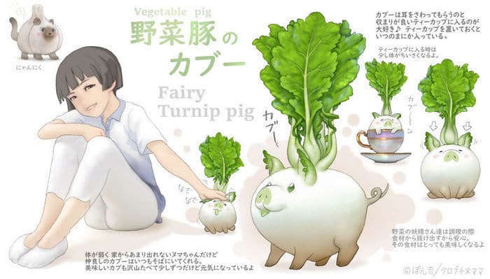 Ilustrador japonês combina animais e vegetais para fazer adoráveis ​​criaturas de contos de fadas 13