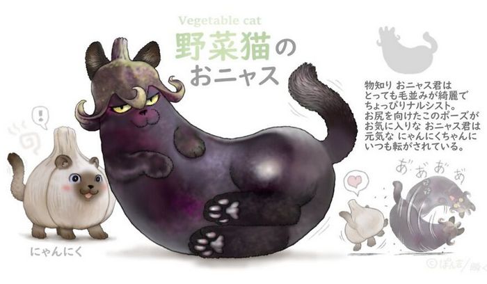 Ilustrador japonês combina animais e vegetais para fazer adoráveis ​​criaturas de contos de fadas 22