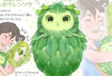 Ilustrador japonês combina animais e vegetais para fazer adoráveis ​​criaturas de contos de fadas 23