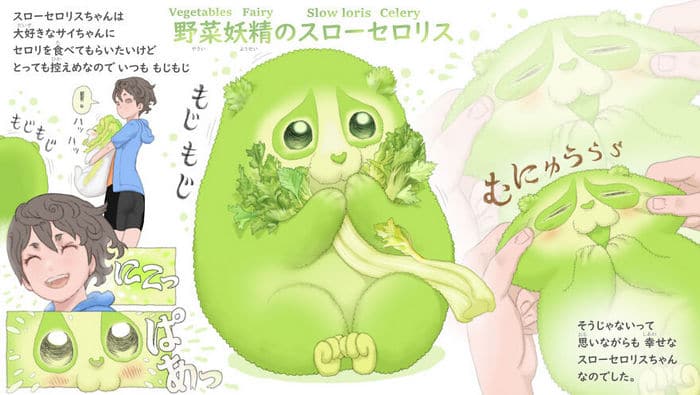 Ilustrador japonês combina animais e vegetais para fazer adoráveis ​​criaturas de contos de fadas 37