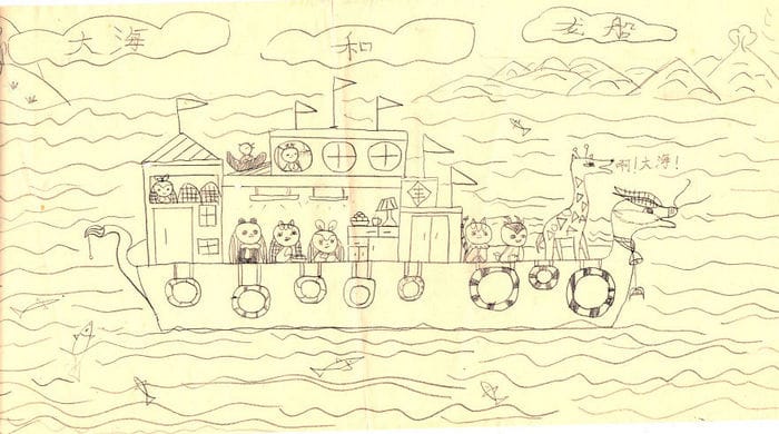 Tentei desenhar meus desenhos de infância de novo 30 anos depois 11