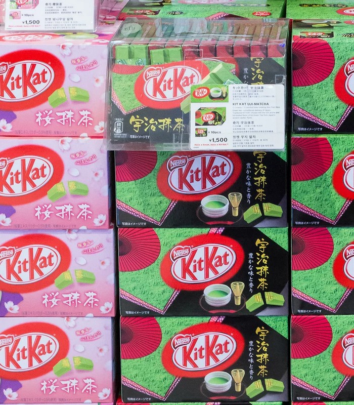 36 coisas doidas que só existem no Japão 22