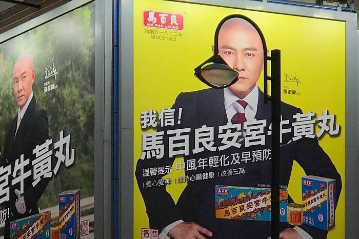 Fotógrafo de rua observa e tira fotos em momentos acidentais engraçadas 6