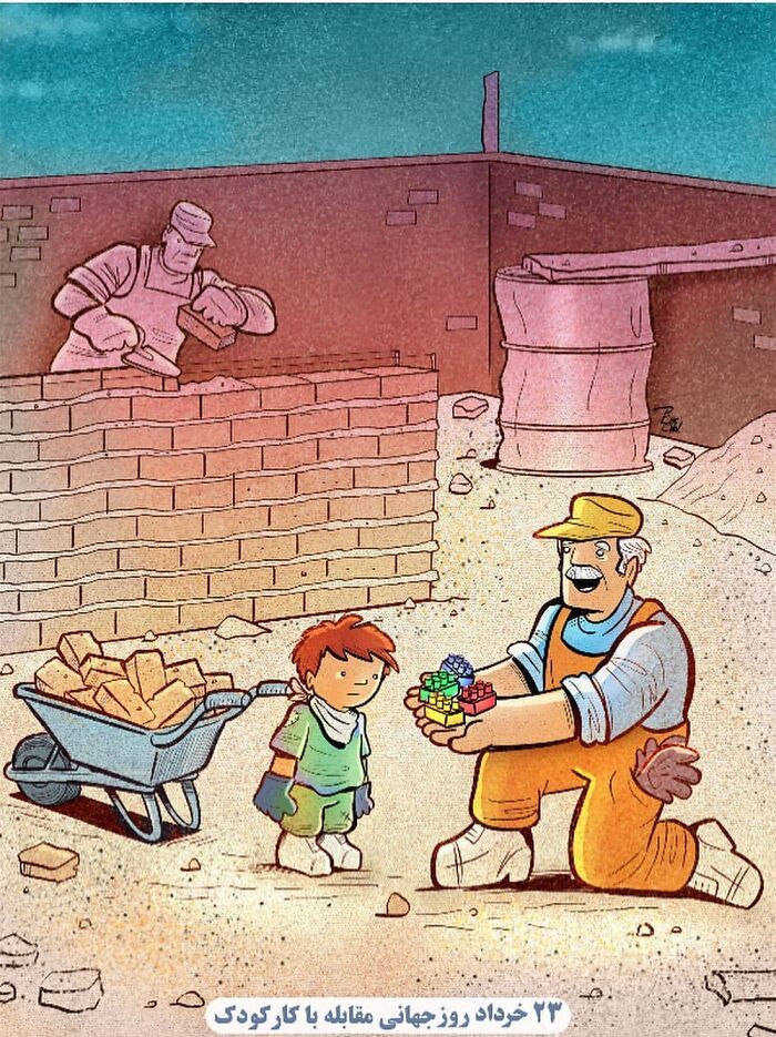 60 Ilustrações digitais que expõem as falhas da sociedade atual por Alireza Pakdel 51