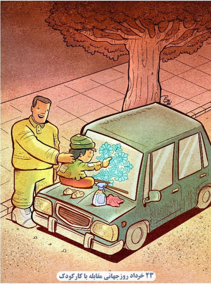 60 Ilustrações digitais que expõem as falhas da sociedade atual por Alireza Pakdel 43