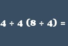 Teste da equação: Conhecimento de matemática de nível médio 4