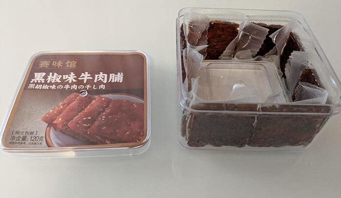 40 empresas malignas que enganaram você com suas embalagens 15