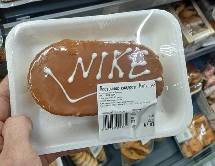 19 pessoas que pensaram fora da caixinha 4