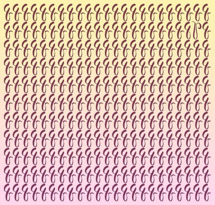 Teste: Encontre a letra diferente em menos de 5 segundos - Tediado Teste: Encontre a letra diferente em menos de 5 segundos - Tediado
