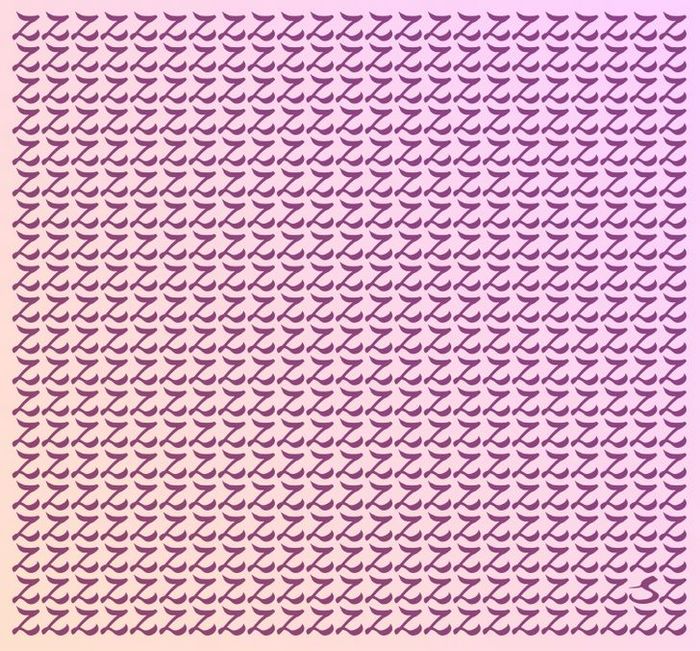 Teste: Encontre a letra diferente em menos de 5 segundos 13