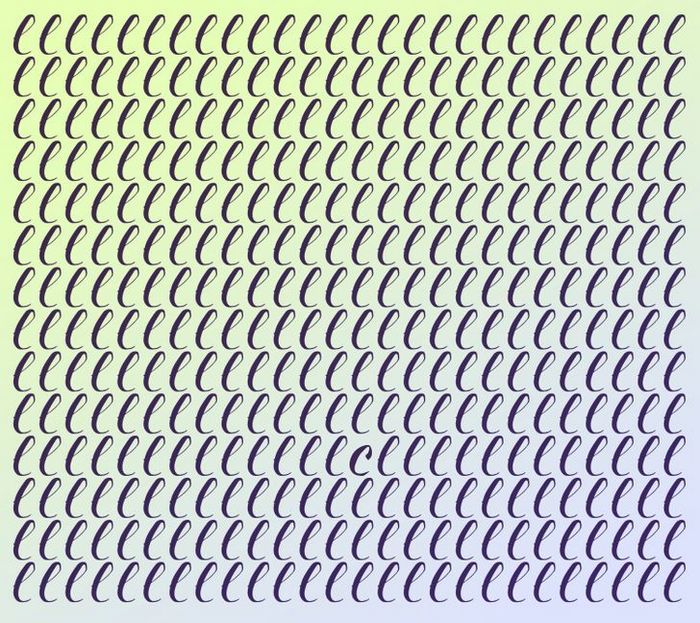 Teste: Encontre a letra diferente em menos de 5 segundos 27