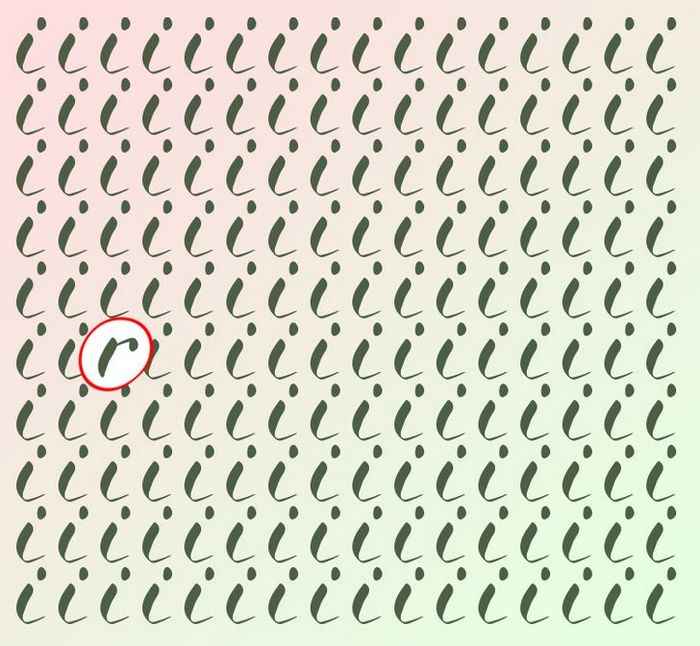 Teste: Encontre a letra diferente em menos de 5 segundos 20