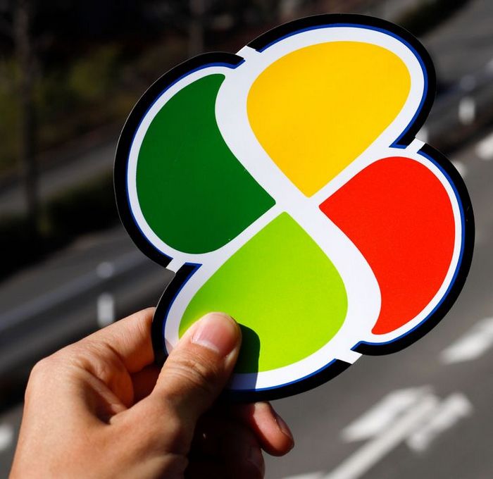 14 fatos de que o Japão é um país que se preocupa com o bem-estar das pessoas 2