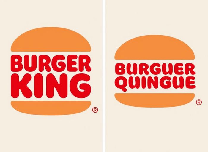 20 marcas fossem escritas do jeito que a gente fala 8