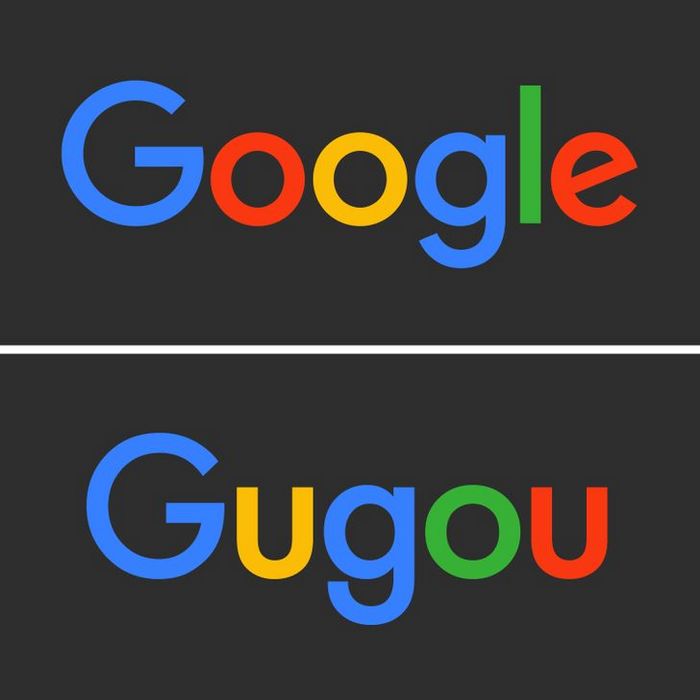 20 marcas fossem escritas do jeito que a gente fala 9