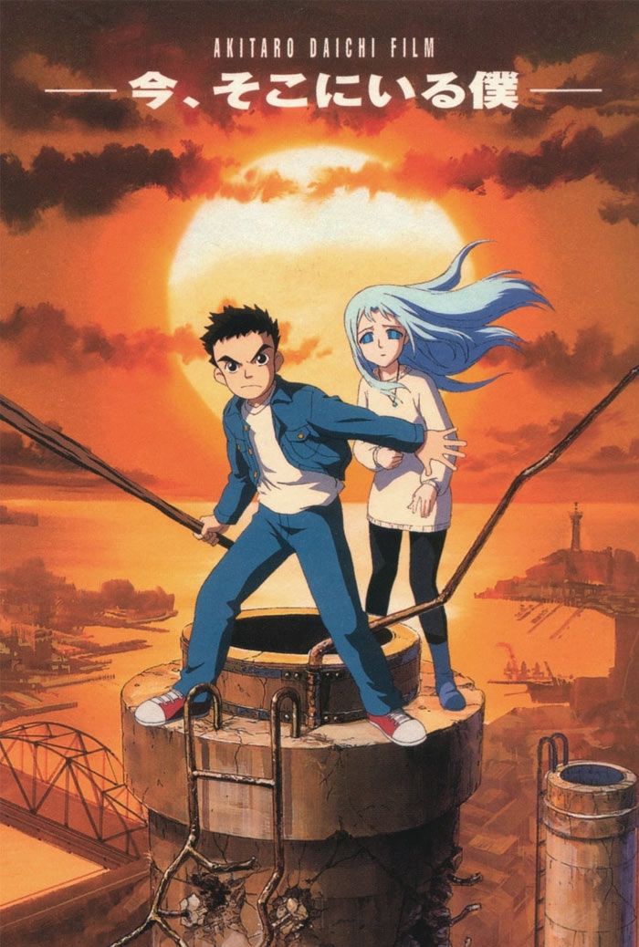 30 animes Isekai que estão fora deste mundo 29