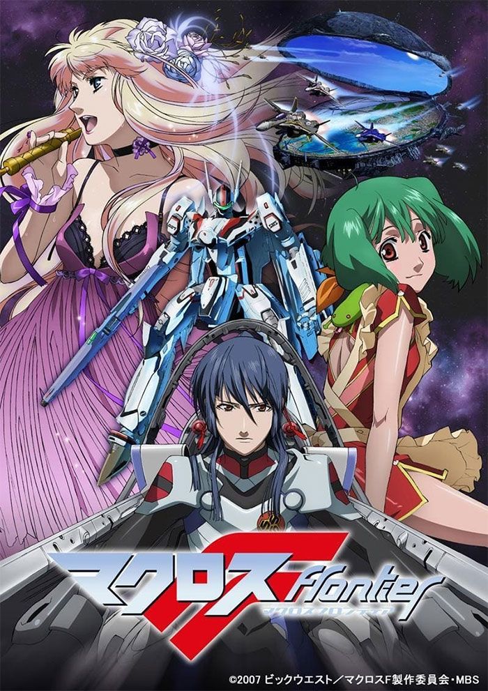42 anime Mecha para todos os seus desejos de ação 4