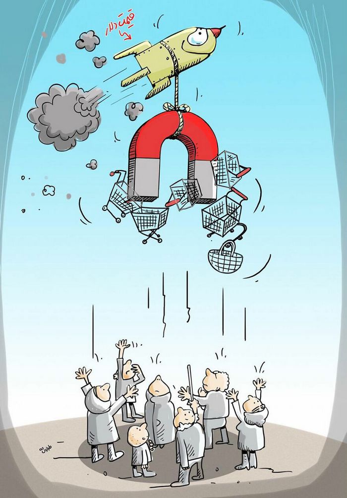 38 ilustrações digitais que expõem as falhas da sociedade 16