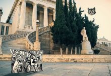 A jornada de Alice no País das Maravilhas de Atenas: 18 colagens criadas por um artista 10