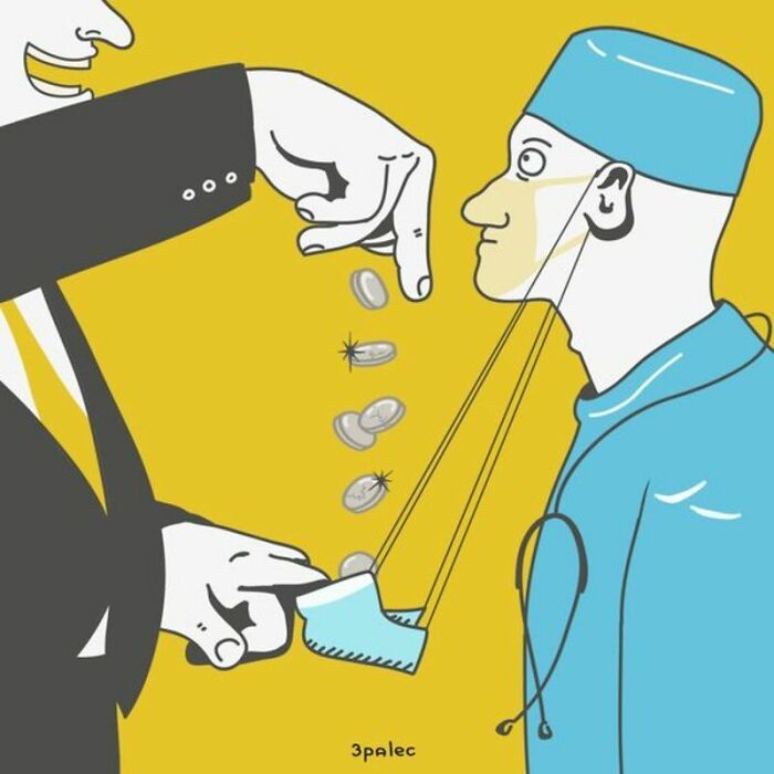 22 tirinhas vão te fazer rir muito! Prepare-se para surpresas e muito humor negro! 10