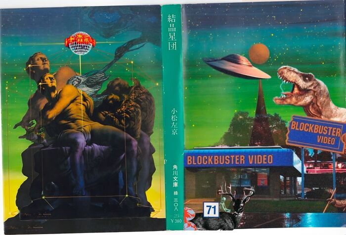 Chiara Santoro: a arte digital que transforma o comum em mundos surreais (36 fotos) 16